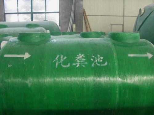 云南玻璃鋼化糞池-耐候性強(qiáng)-適應(yīng)多種氣候條件
